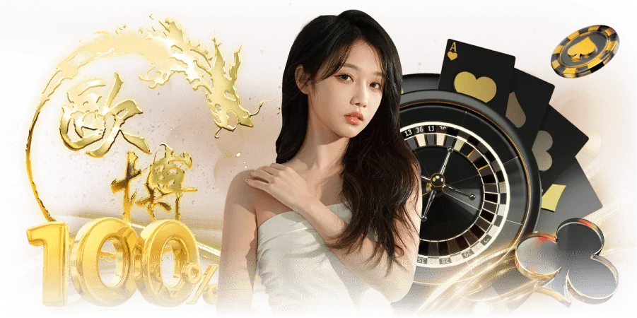 ทางเข้า allslot789